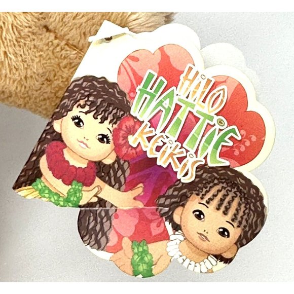 Hilo Hattie Keikis Plush Teddy Bear Hawaiian Lei 14" Tan Stuffed Animal Toy - Picture 7 of 12